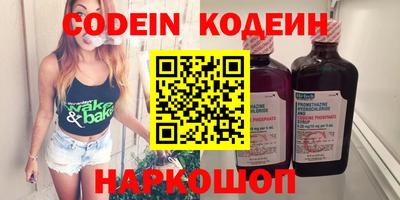 гидропоника Гатчина