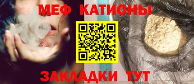 марки lsd Волжск