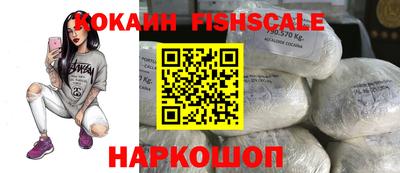 прущая мука Волжский