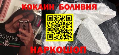 прущая мука Волжский