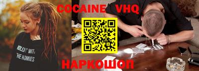 прущая мука Волжский