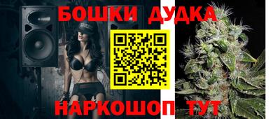 прущая мука Волжский