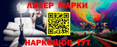 кокаин перу Гай