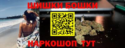 марки lsd Волжск