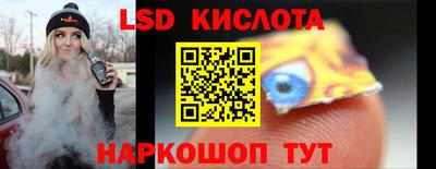 прущая мука Волжский