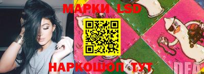прущая мука Волжский
