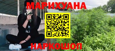 марки lsd Волжск
