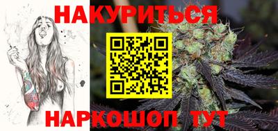прущая мука Волжский