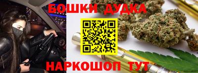 прущая мука Волжский