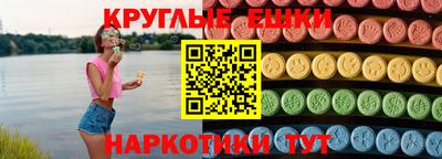 марки lsd Волжск