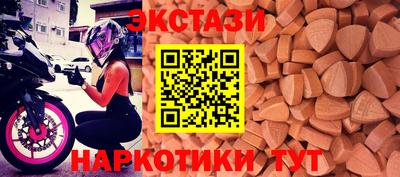 прущая мука Волжский