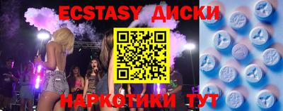 марки lsd Волжск
